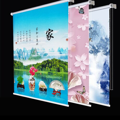 窗帘卷拉试升降卧室客厅阳台卫生间防油水厨房全遮光免打孔百叶帘