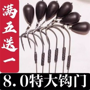 可视锚鱼钩 无腿单钩双腿双钩鸡爪钩特大钩门8.0倒刺抗流水锚钩
