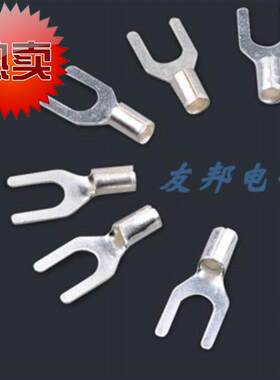 铜鼻子UT1.c53冷压U型Y形叉形裸端头铜线鼻接头线耳1.5平方1000只