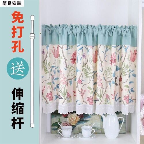 阳台半截窗帘飘窗帘短帘门洞遮挡帘门帘高级感半帘车用隔断帘柜帘
