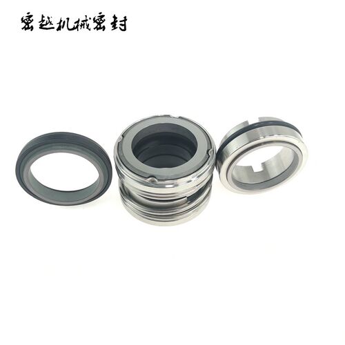 水泵机械密封件水封128/18/20/25/30/35/40/45/50/55/60/65/70