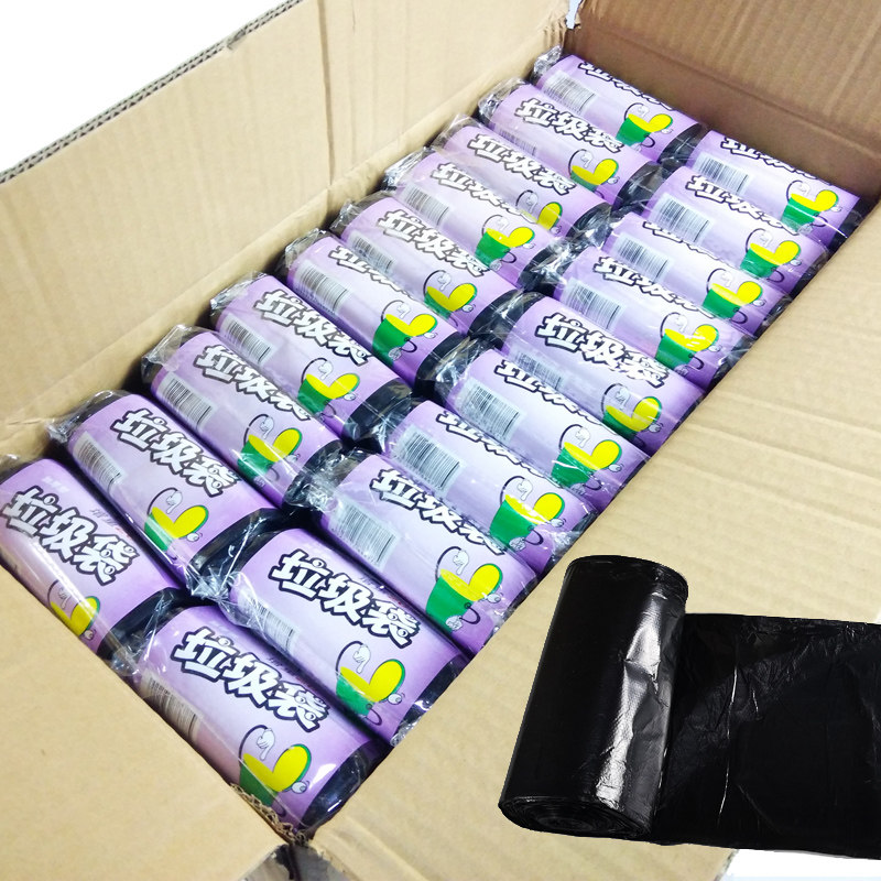 整箱100卷装家用加厚垃圾袋大号酒店 公司办公室塑料袋断点式包邮