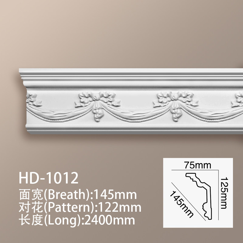 PU线条法式欧式阴角线雕花描金描银顶角线客厅装修吊顶圆弧1012