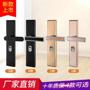 防盗面板配件家用通用型大门把手手柄锁芯 红古铜黑色防盗门锁套装