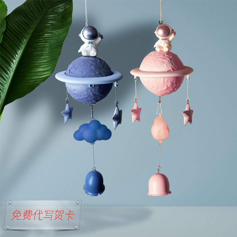 生日礼物送同学女友闺蜜给男友女生走心小礼品特别实用圣诞节礼品