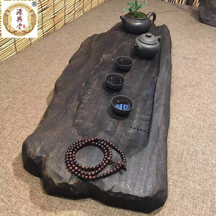 茶盘实木整块 一体 原木乌木不规则家用小茶盘 实木茶盘原木