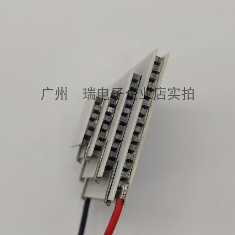 四级致冷 4层温差107 半导体制冷片TEC4-24603   电压14.6V 3A