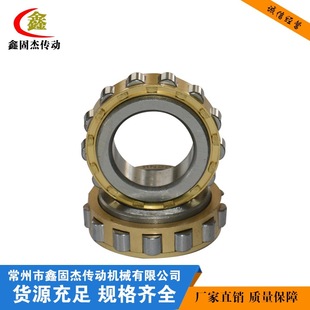 厂家售发偏心轴承整体偏心轴承圆柱滚子轴承使用寿命长圆柱形