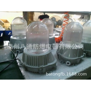 NFC9180 江西NFC9180泛光灯 X长寿防眩顶灯 防眩顶灯