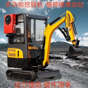 封闭驾驶室20微型挖掘机 出口英国可加装 农用家用园林挖土小勾机