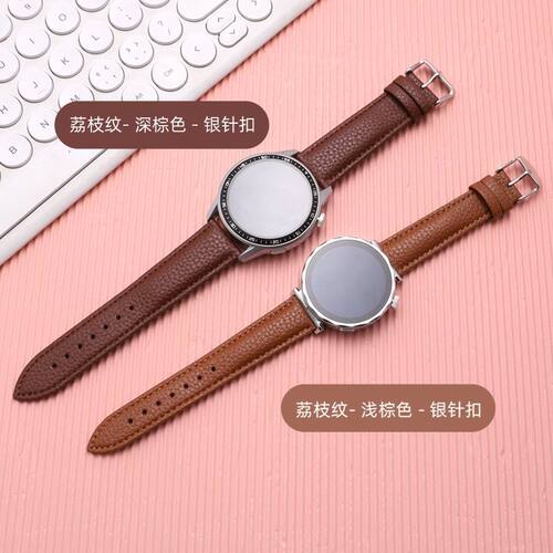 适用华为gt6表带真皮gt5pro荔枝纹gt5/gt4真皮watchgt男女gt3pro