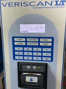 议价MEDIVATORS VERISCAN-LT自动内窥镜检适用