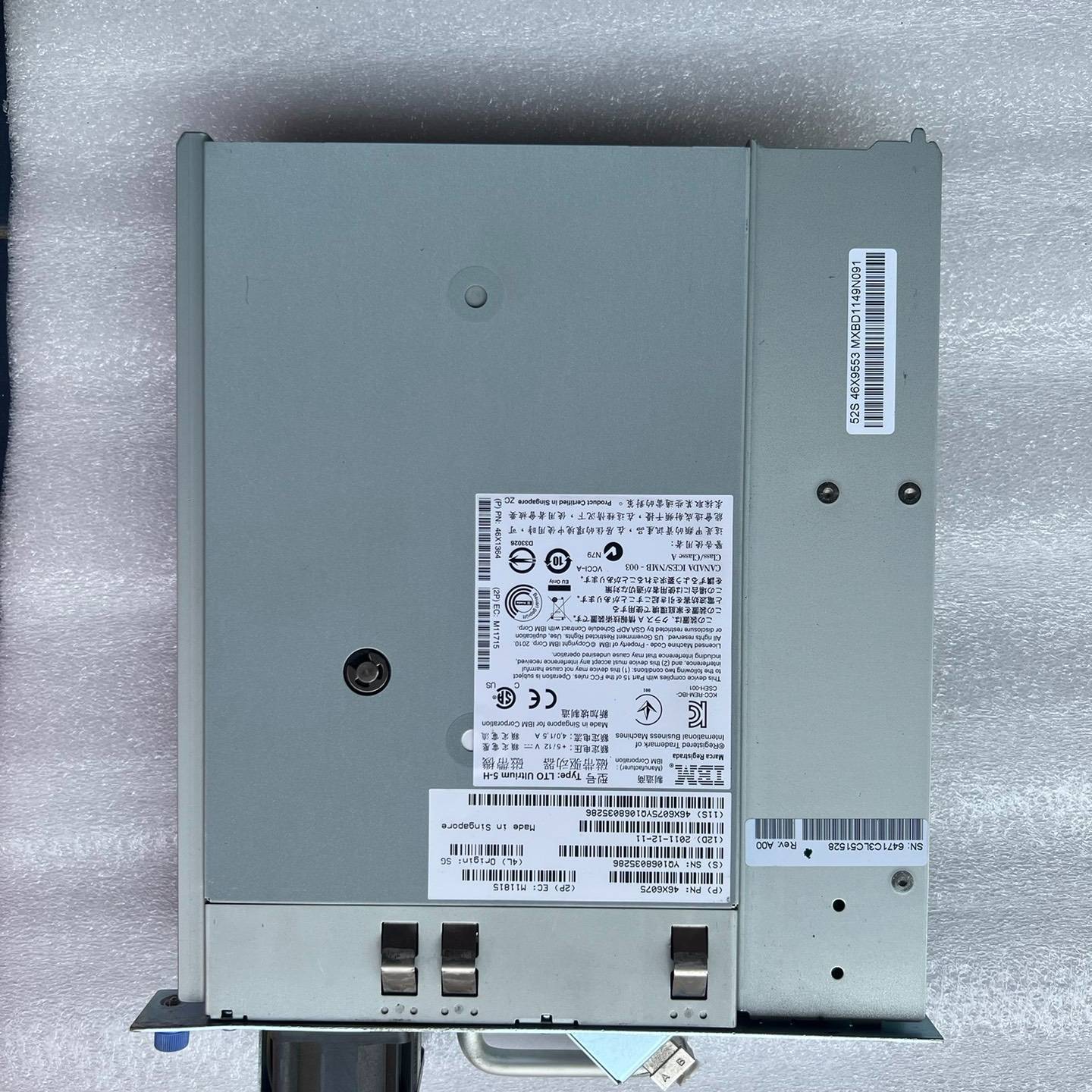 议价ibm磁带机 00V6733 3573-8248 LTO5适用