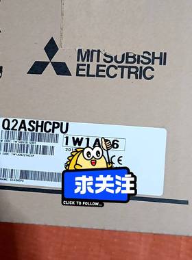 议价Q2ASHCPU—S124    Q2ASHCPU-S适用