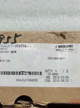 议价闲置米思米线性滑轨SSEBM10-155++2个，6适用