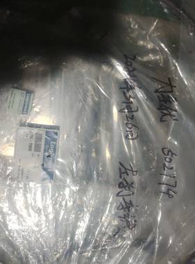 议价力至优502174刹车线一起4条，力至优适用