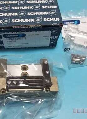 议价SCHUNK雄克KGG80夹爪缸340310适用