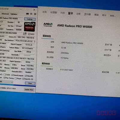 议价AMD RADEON PRO W6800 ，GPU卡 加速卡适用