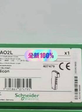 议价模块TM5SAO2L正品适用