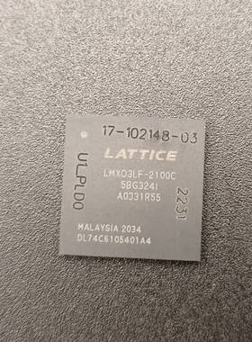 议价LMXO3LF-2100C-5BG324I    共4个一起适用