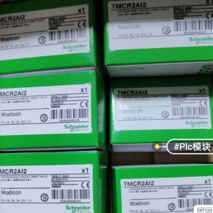 议价TMCR2AI2，供应适用