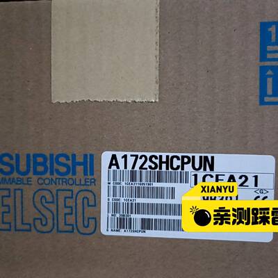 议价A171SHCPUN A172SHCPUN实图 包装完适用