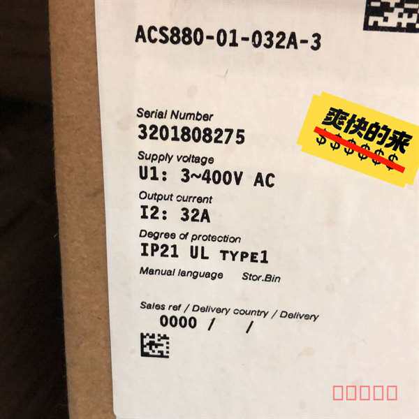 议价ACS880-01-032A-3ABB变频器880系适用