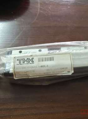 议价库存一条THK  SHS15V2UUC1+460L  如图所适用