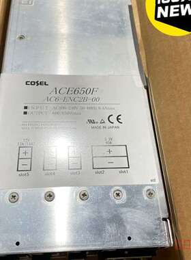 议价ACE650F科索COSEL开关电源适用