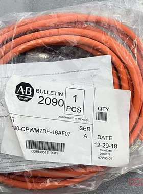 议价2090-CFBM7DF-CEAF07适用