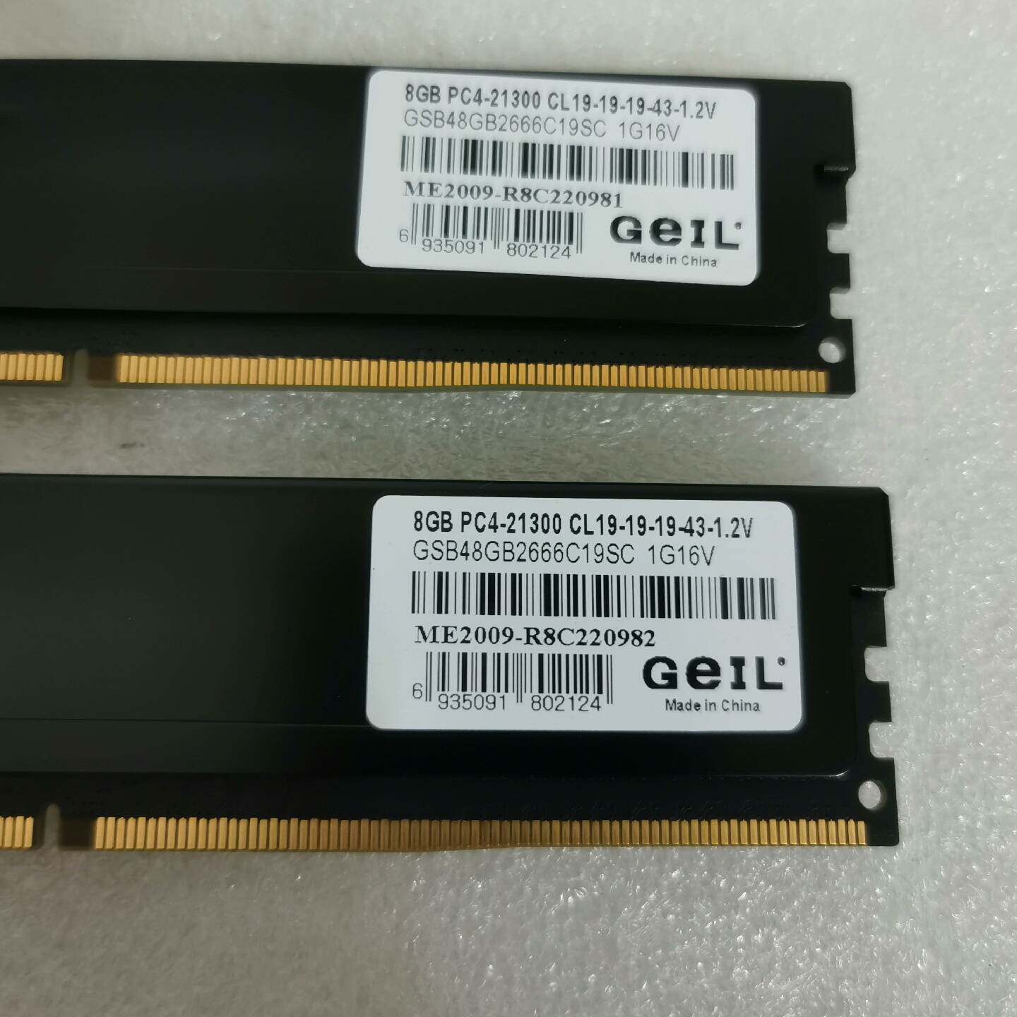 议价金邦EVO Spear DDR4 2666 8G 台式机内存适用