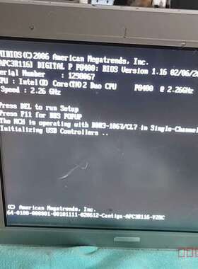 议价普罗菲斯工控屏幕  PFXPP171CA2适用