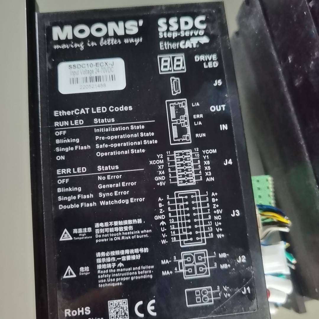 议价ssdc06－ecx-j，单价98包邮适用