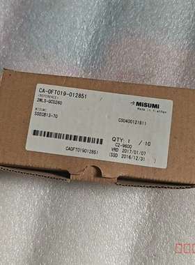 议价MISUMI米思米直线导轨SSECB13-70实物图适用