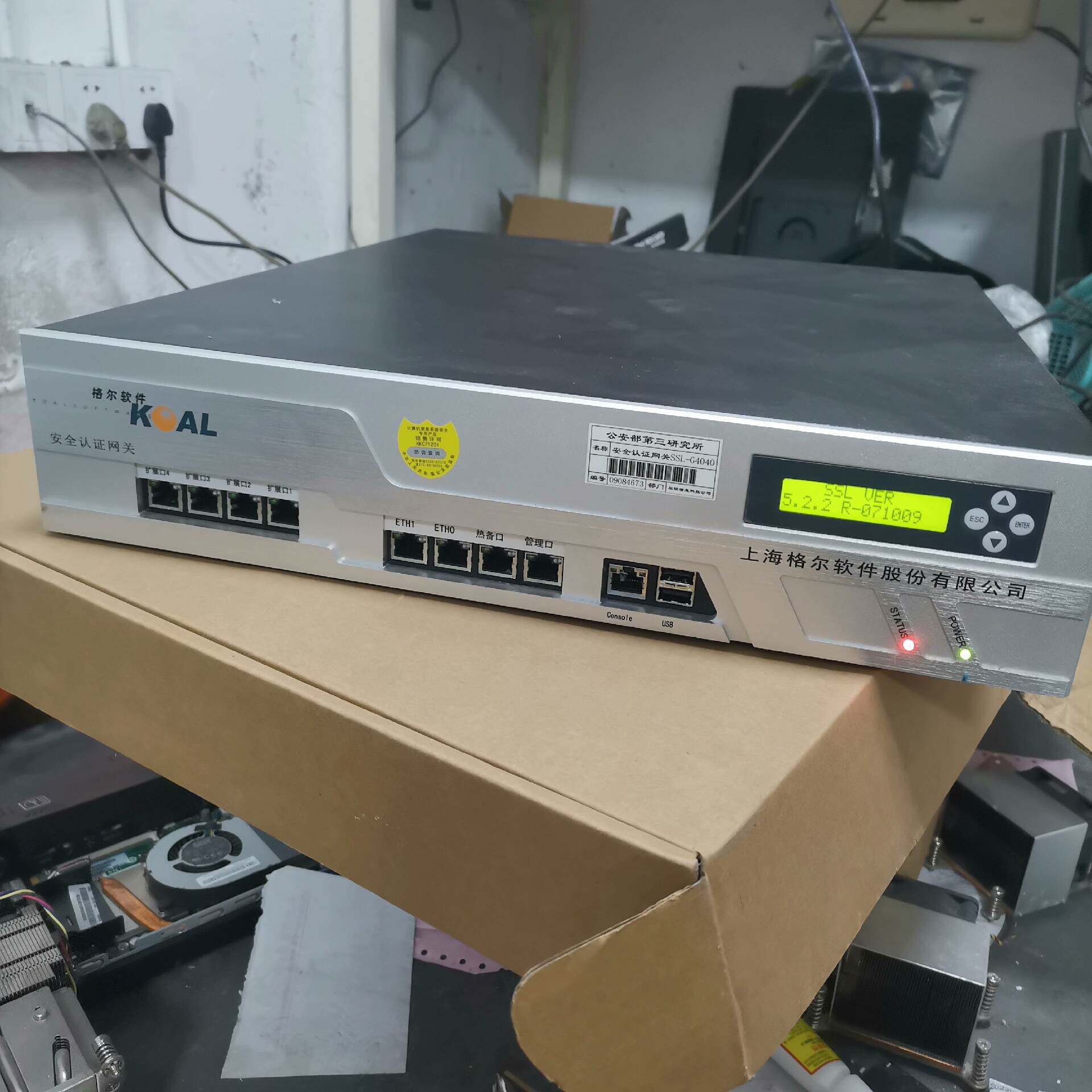 议价SSL-G4040  安全认证网关 防火墙 数据适用