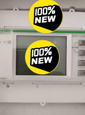 议价导轨式多功能仪表pm3250适用