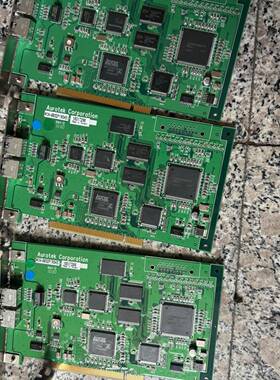 议价AurotekCorpoVrationMCN-8032P（R适用