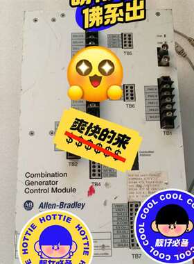 议价Allen-Bradley型号 1407-CGCM 控制器适用