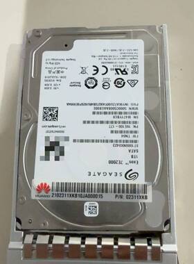 议价02311XKB 日志盘 Seagate Exos 7E20适用