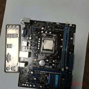 议价华硕p8h61MLX3PLUSR2.0技嘉单主板，功能适用