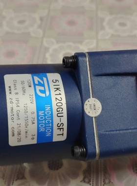 议价5IK120GU-SFT中大电机，5GU 30RC速比30,适用