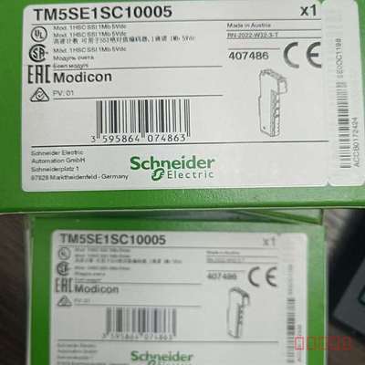 议价TM5SE1IC02505适用