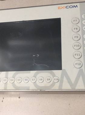议价德国进口斯塔尔EXICOM一体机：外观如适用