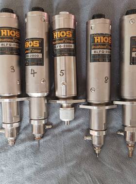 议价HIOS好握速 BLFQ-2000 HIOS好握速适用