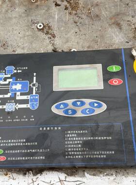议价拆机开山空压机控制器   MAM380A实图适用