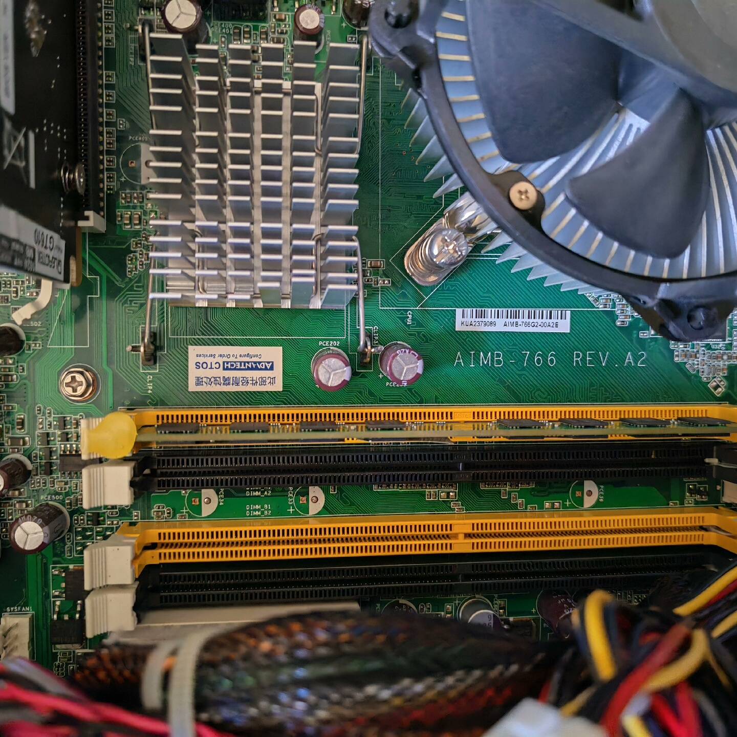 议价AIMB-766 REV A1工控主板，有看中的私聊适用