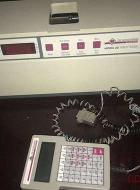 议价DR.SCHLEUNIGER Pharmatron 6D适用