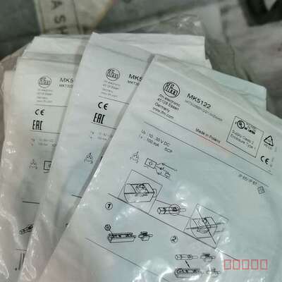 议价MK5122德国IFM易福门磁性开关MK5122传感适用