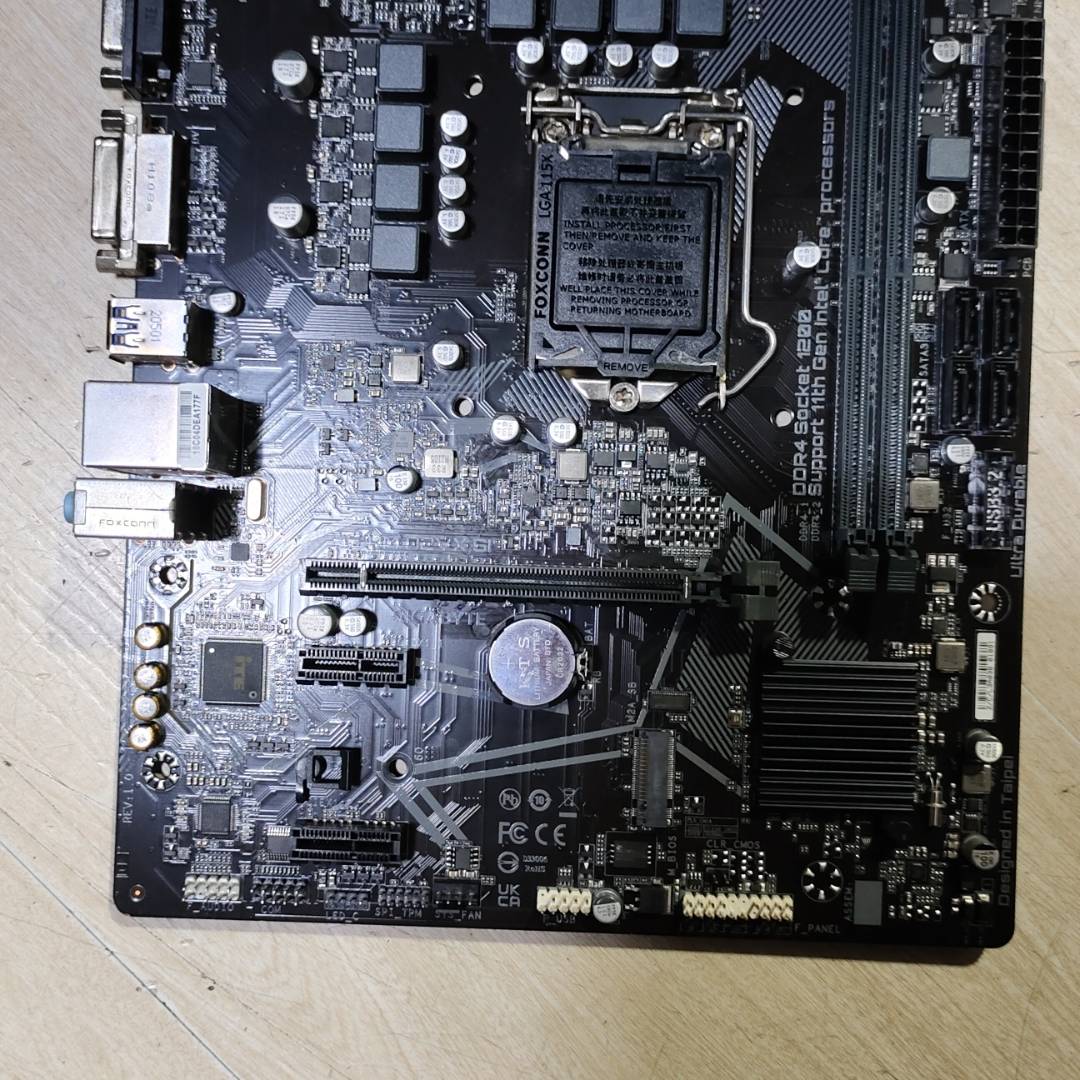 议价充新技嘉H510M D2VX SI  支持十代十一代适用