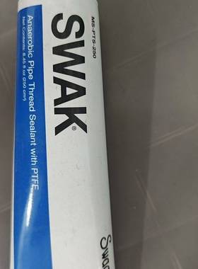 议价世伟洛克 MS-PTS-250  SWAK™ 厌氧螺纹密适用